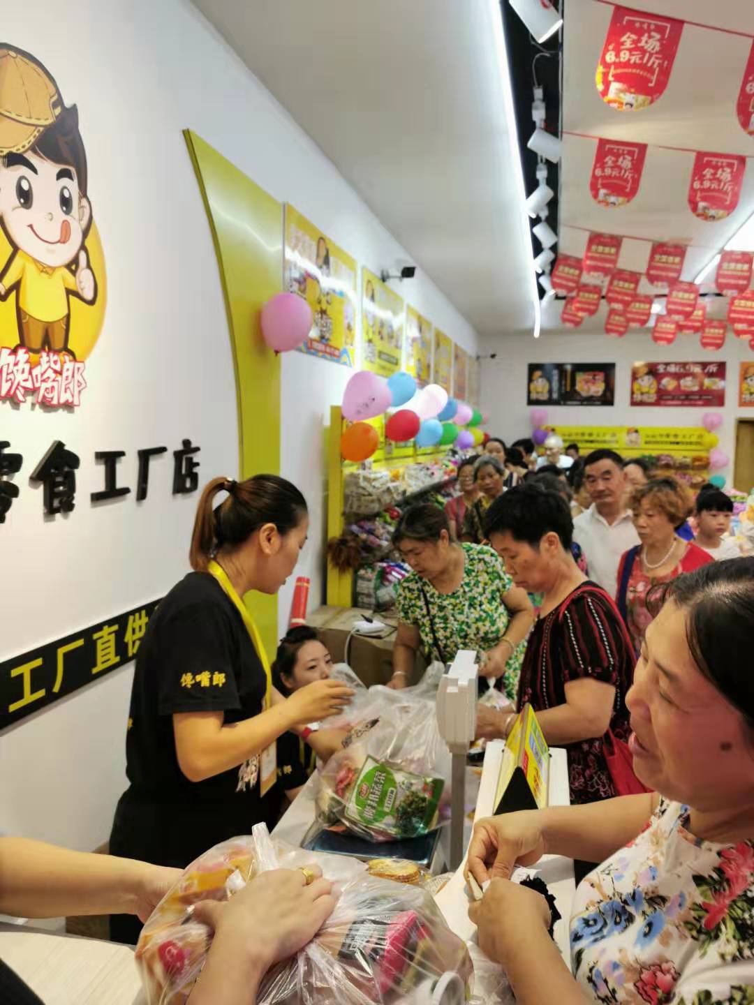 開家休閑零食店加盟連鎖品牌利潤如何？