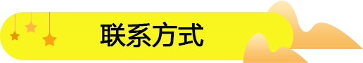 開一家零食加盟店需要哪幾步？