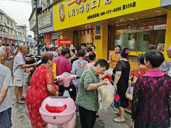 四川德陽如何加盟零食連鎖店？