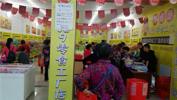 如何提高零食連鎖加盟店的營業額？