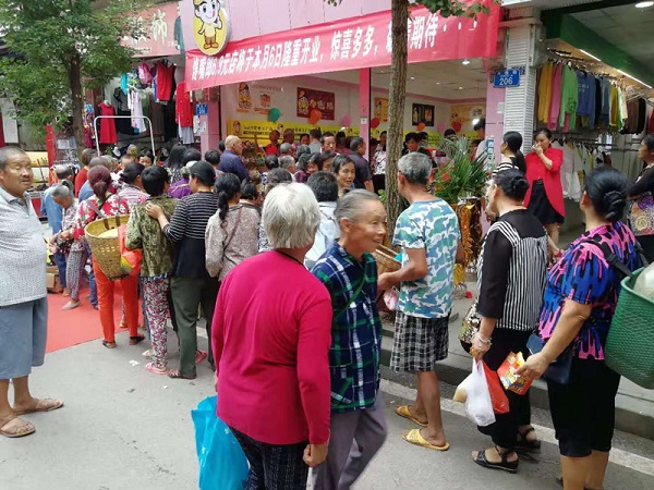 農村鄉(xiāng)鎮(zhèn)上開一家小零食加盟店前景怎么樣?