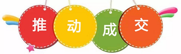 零食加盟店經(jīng)營(yíng)技巧：如何跟顧客交流？