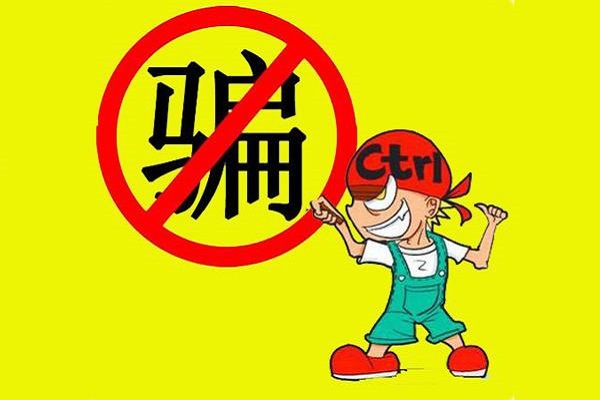 饞嘴郎零食工廠解密特許經(jīng)營中的幾種騙術(shù)