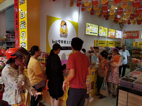 零食加盟店怎樣提高交易量：需做好門店六項數據診斷?