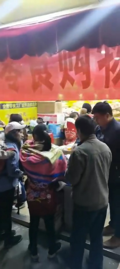 熱烈祝賀云南昆明官渡雙鳳加盟店雙十二零食購物節(jié)促銷活動圓滿成功