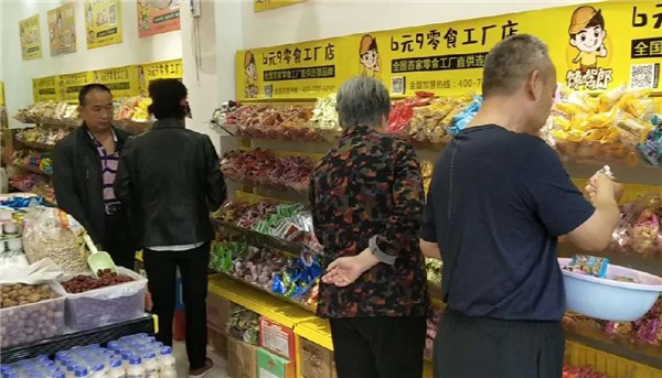 零食加盟店經營者如何正確的處理客戶異議