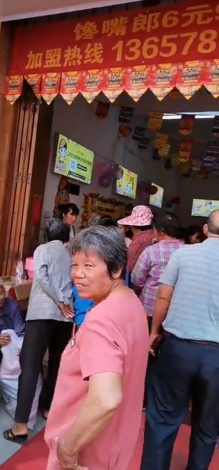 饞嘴郎廣西南寧橫縣雙橋六塊九零食加盟店