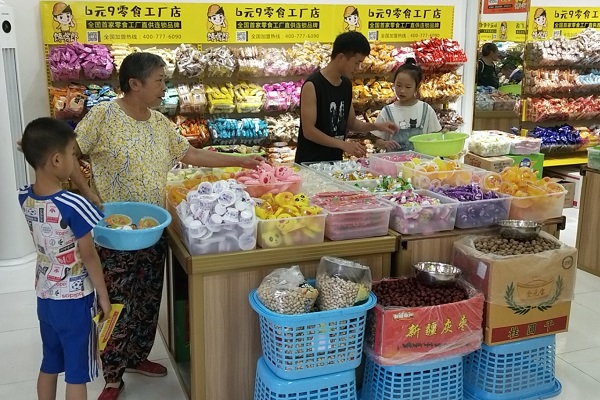 零食店鋪如何通過提高消費者的體驗度來增加銷售額