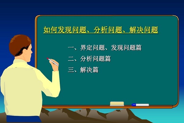 如果零食加盟店沒有盈利我們應(yīng)該怎么辦？